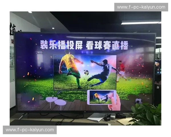 世界杯APP：随时随地掌握世界杯脉搏的全新入口