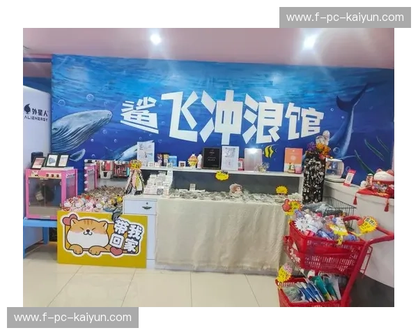 冲浪球场：城市里的潮玩新地标